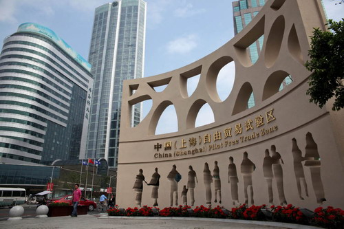 周三，上海市政府表示，将在自贸试验区内建设石油天然气、铁矿石、棉花、液体化工品、白银、有色金属等8个国际交易平台。（更多精彩财经资讯，点击这里下载华尔街见闻App)